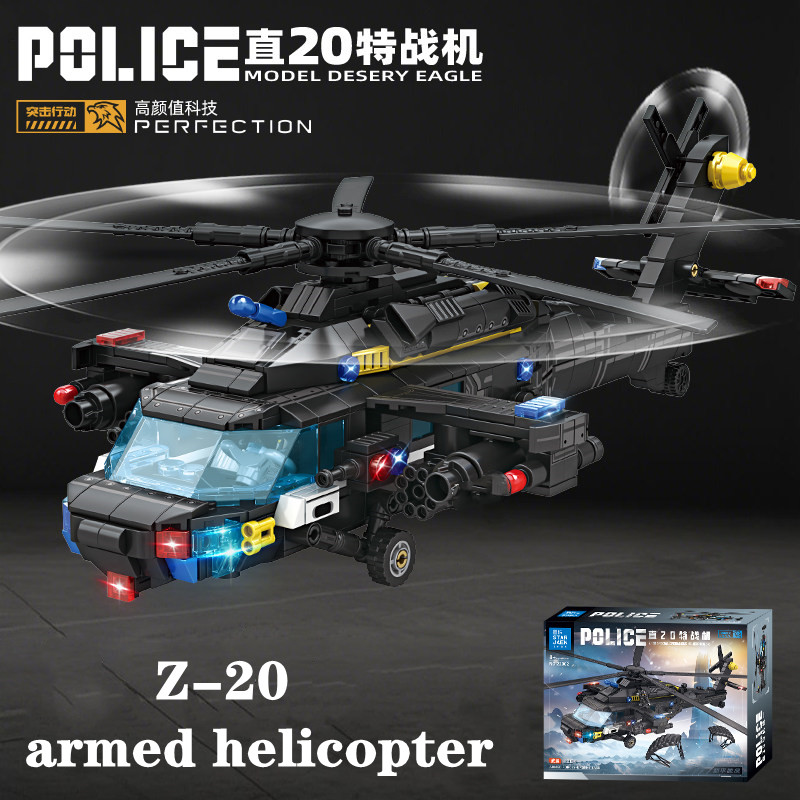 898PCS Military Helicopter Z-2 – Event Z Bewertung und Preis