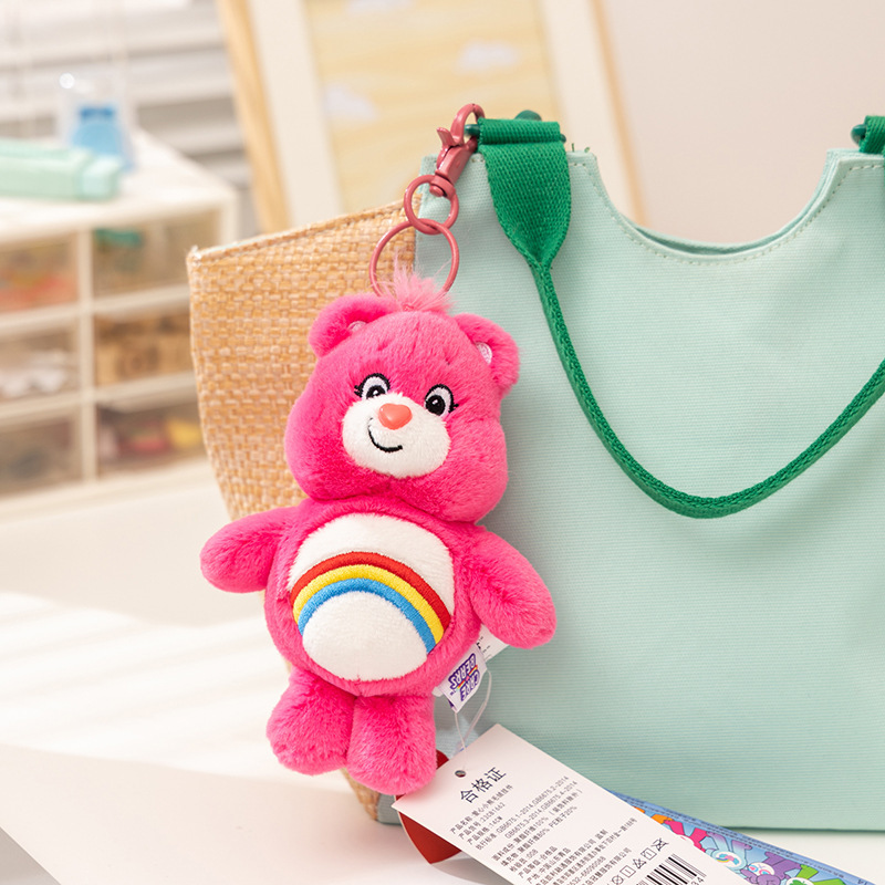 Care Bears Plush Kawaii Carebe – Supply Event Bewertung und Preis