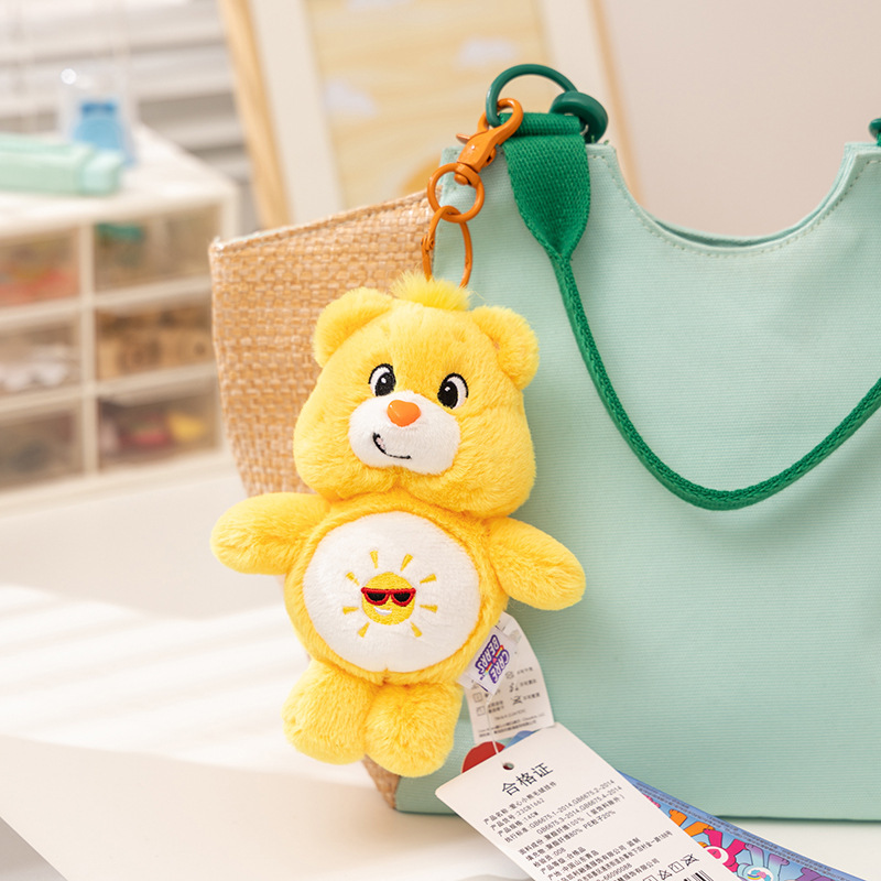 Care Bears Plush Kawaii Carebe – Supply Event Bewertung und Preis
