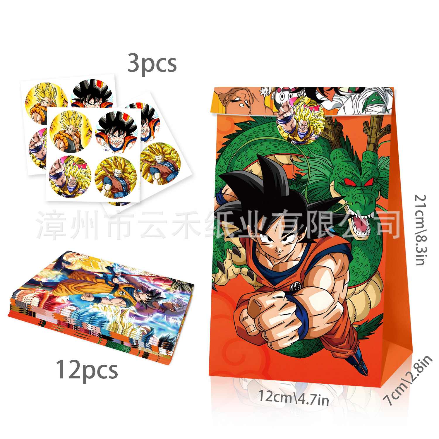 12/24pcs Set Dragon Ball Son G – Party Favor Bag Bewertung und Preis
