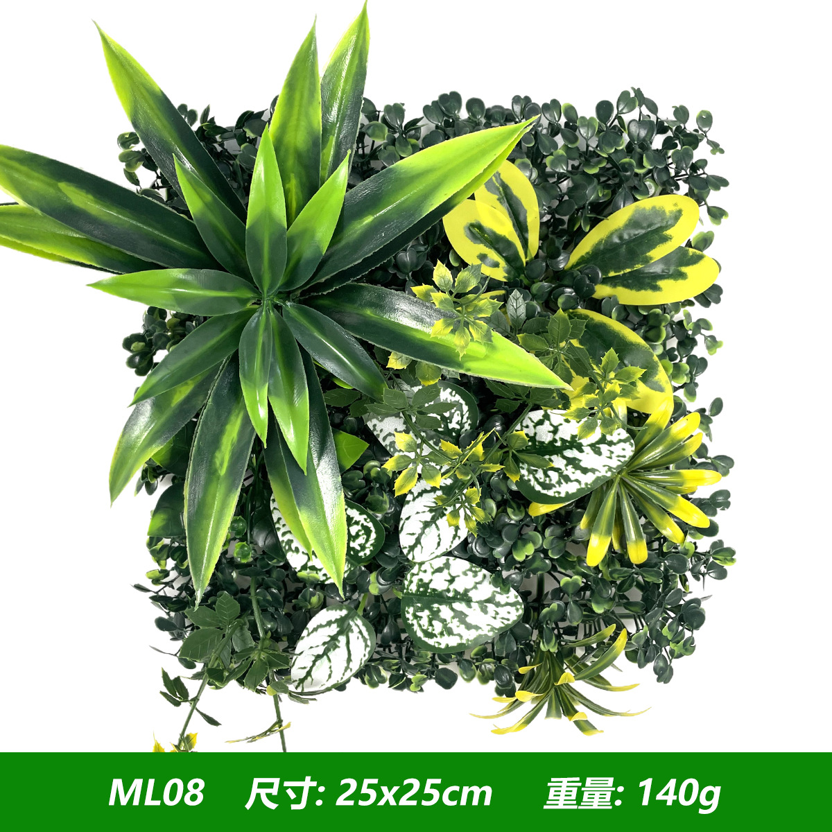 Artificial Plants Grass Wall P – Flower Wall Panel Bewertung und Preis