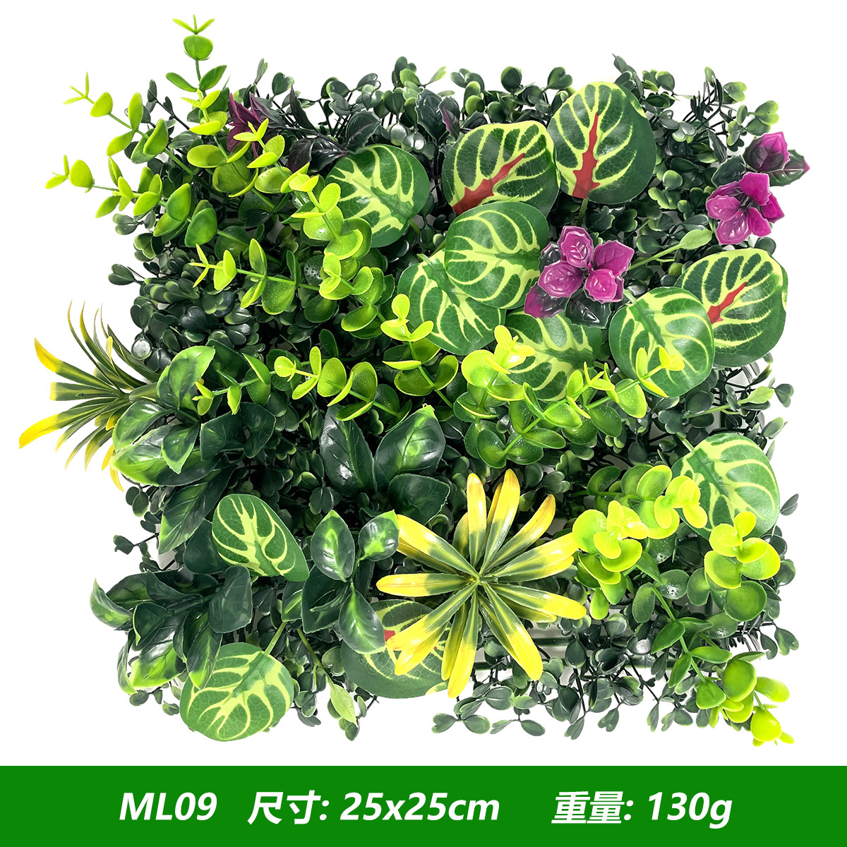 Artificial Plants Grass Wall P – Flower Wall Panel Bewertung und Preis