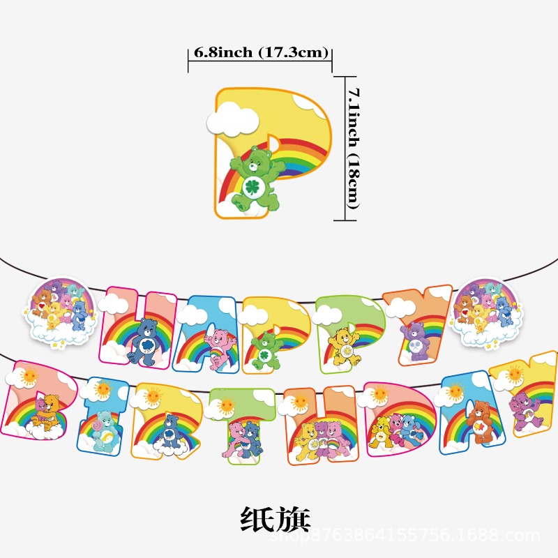 New Cute Cartoon Care Bears Th – Supply Event Bewertung und Preis