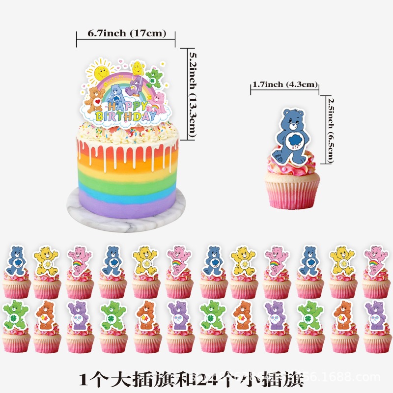 New Cute Cartoon Care Bears Th – Supply Event Bewertung und Preis