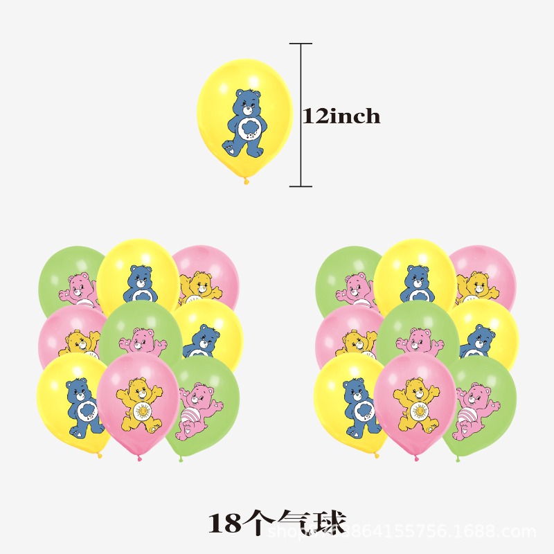 New Cute Cartoon Care Bears Th – Supply Event Bewertung und Preis