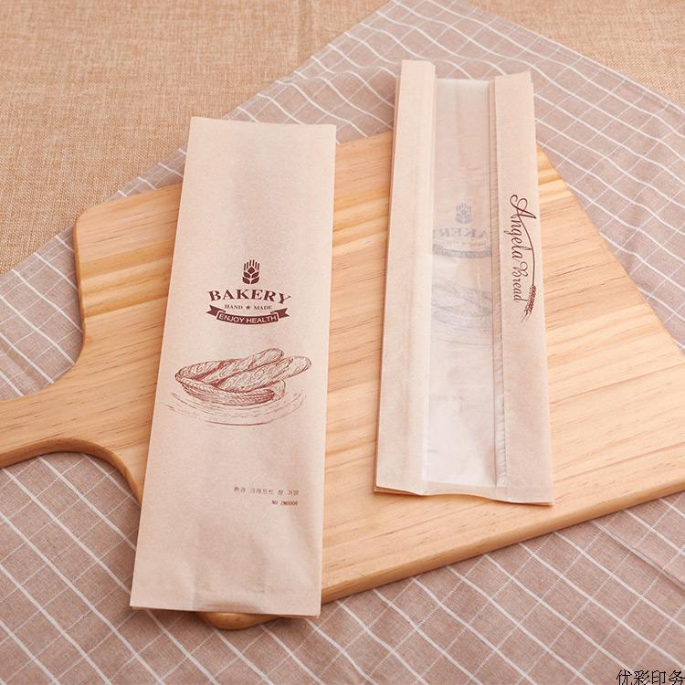 30Pcs Bakery Bread Bag 34x9x6c – Party Event Supplier Bewertung und Preis