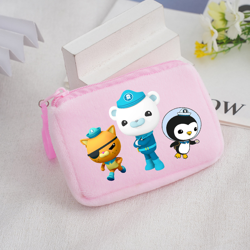 The Octonauts Coin Purse Party – Party Favor Bag Bewertung und Preis