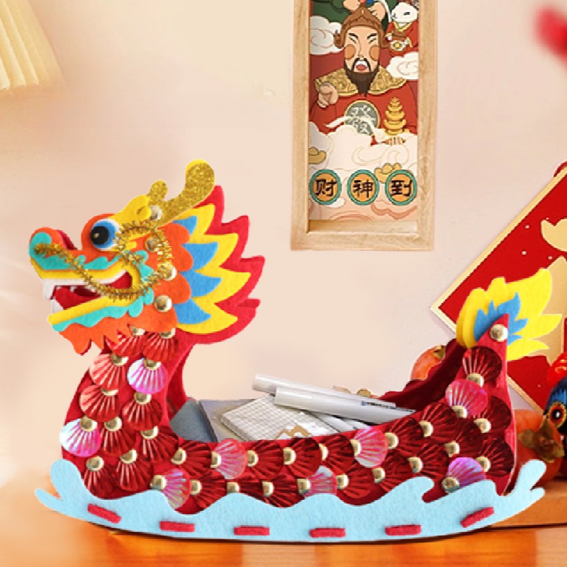 The Year of The Loong Traditio – Event Party Box Bewertung und Preis