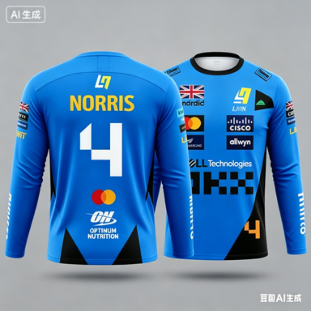 Racing Suit Long-sleeve Sports – Event & Party Supply Bewertung und Preis