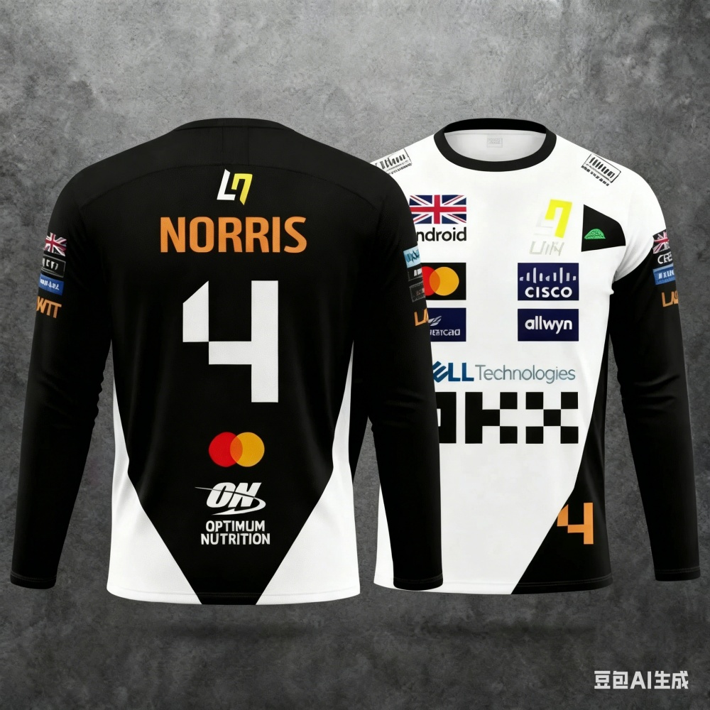 Racing Suit Long-sleeve Sports – Event & Party Supply Bewertung und Preis