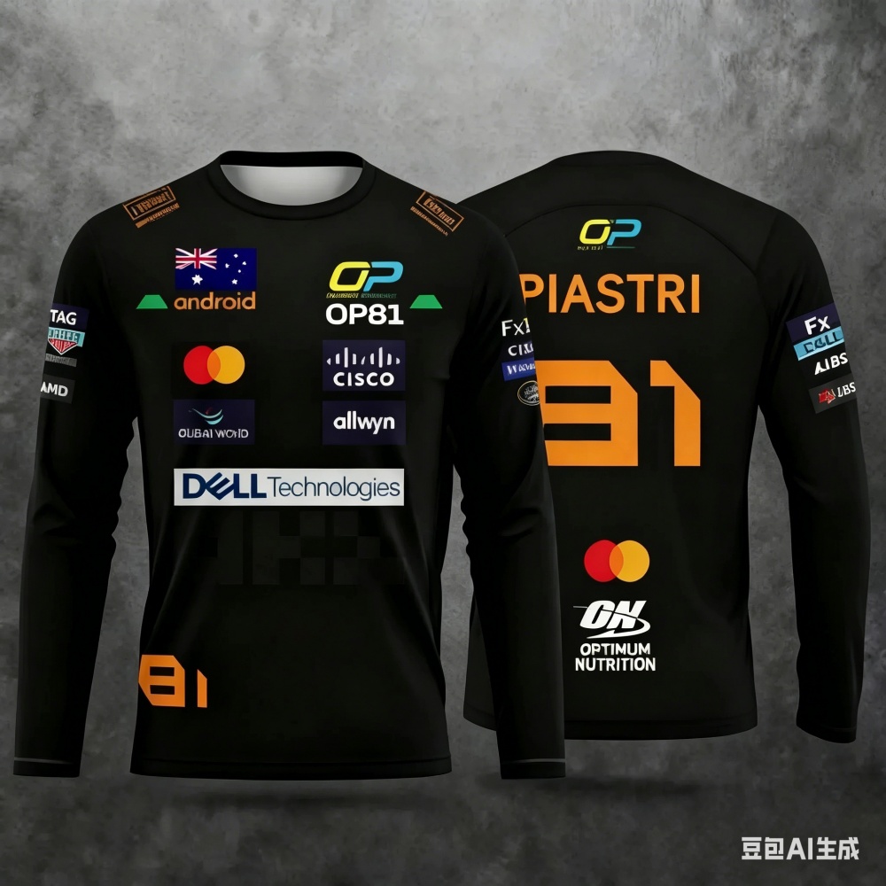 Racing Suit Long-sleeve Sports – Event & Party Supply Bewertung und Preis