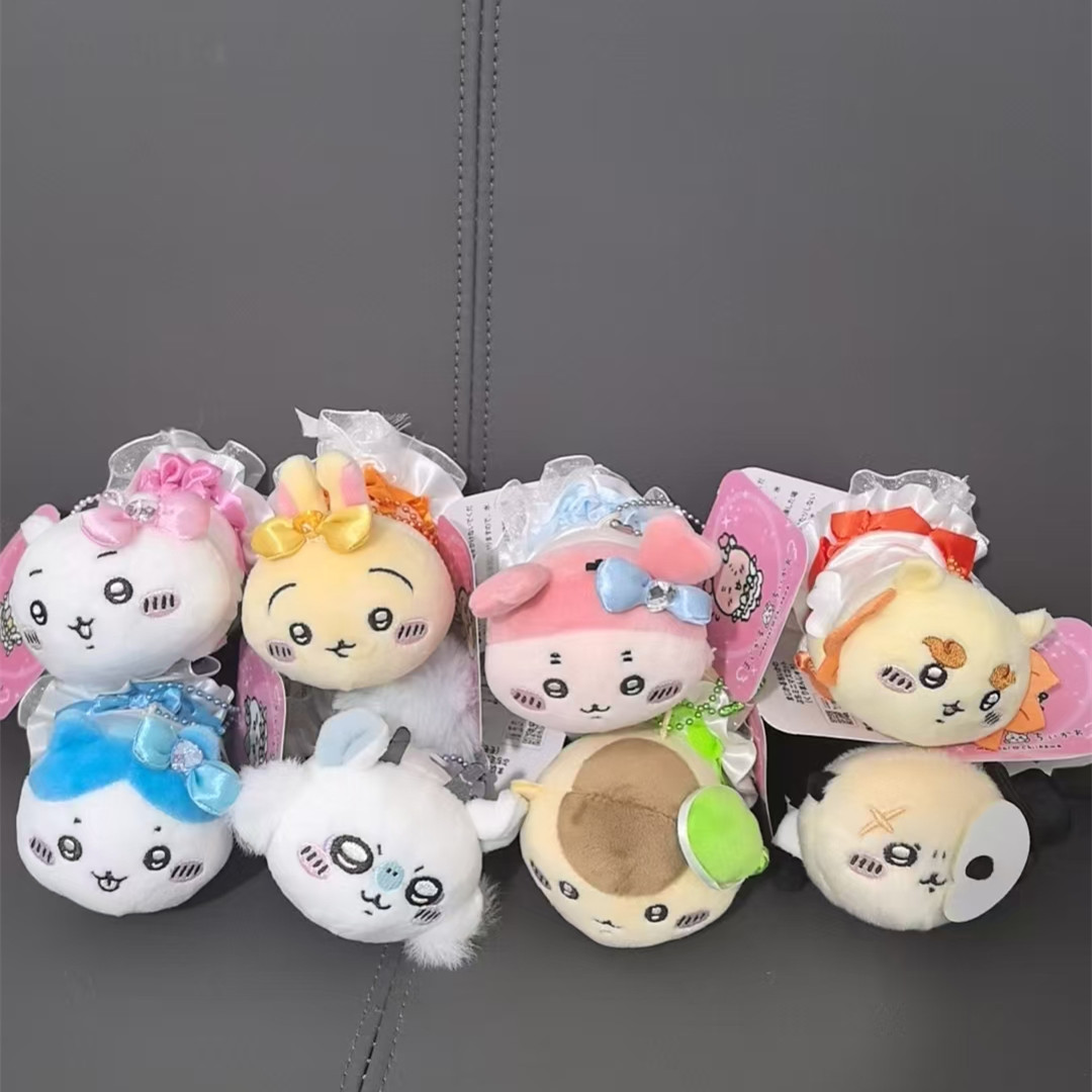jiyi Cartoon Plush Doll Magic  – Party Favor Bag Bewertung und Preis