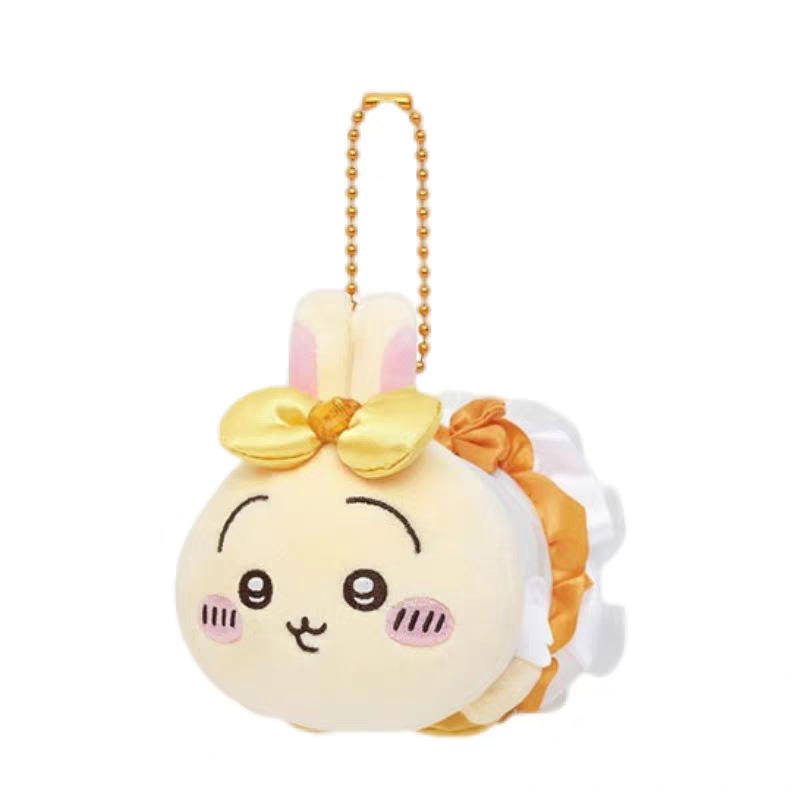 jiyi Cartoon Plush Doll Magic  – Party Favor Bag Bewertung und Preis