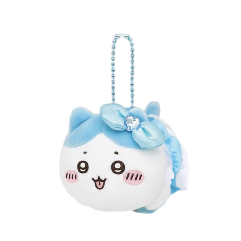 jiyi Cartoon Plush Doll Magic  – Party Favor Bag Bewertung und Preis