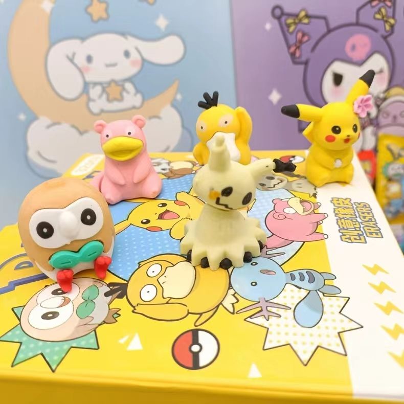 Pokemon Blind Bag Eraser Surpr – Party Favor Bag Bewertung und Preis