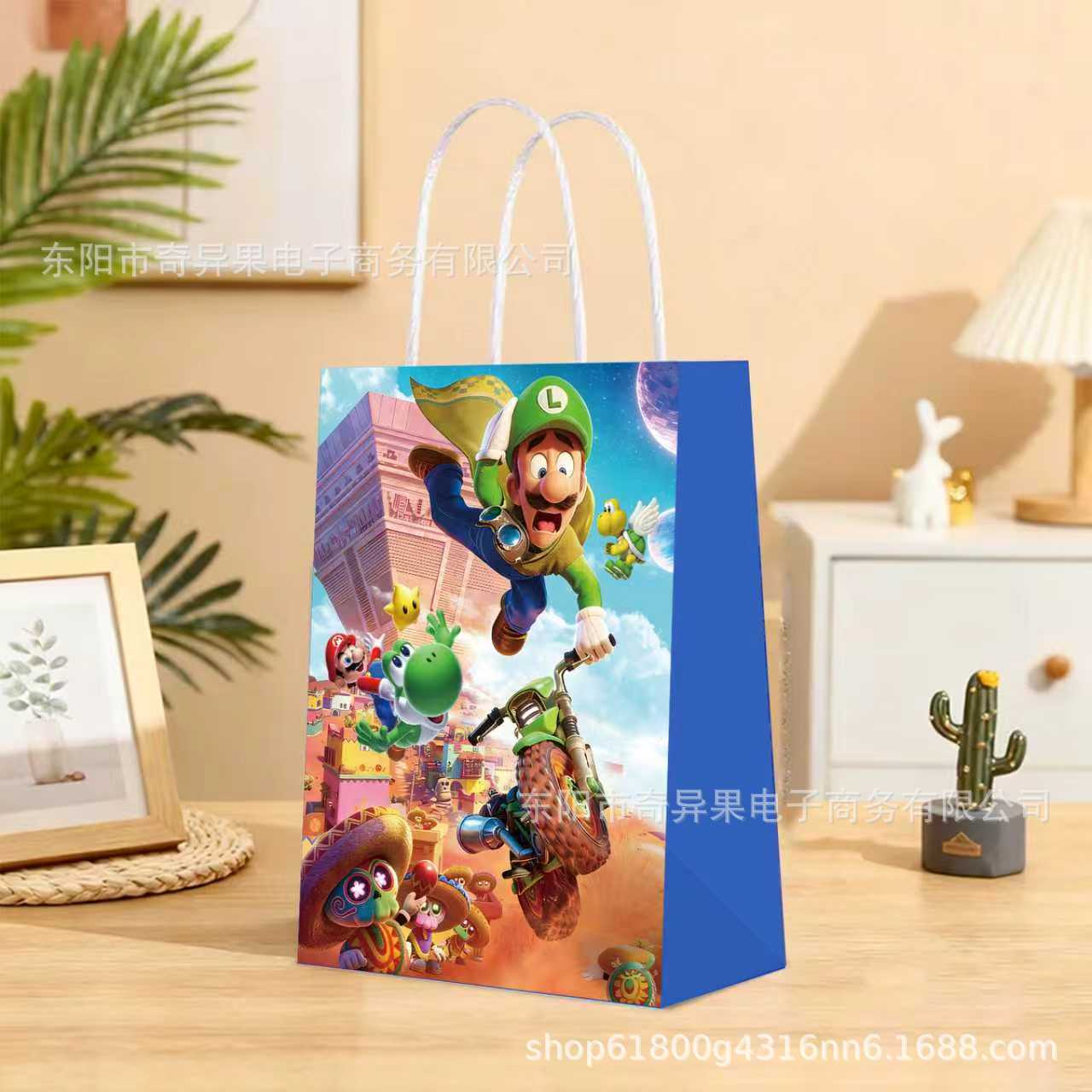 12/16pcs New Super Mario birth – Event Supplies Bewertung und Preis