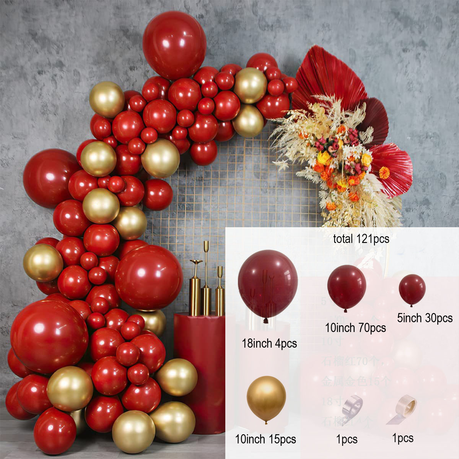 Garnet Balloon Set Garland Arc – Party Event Supplier Bewertung und Preis